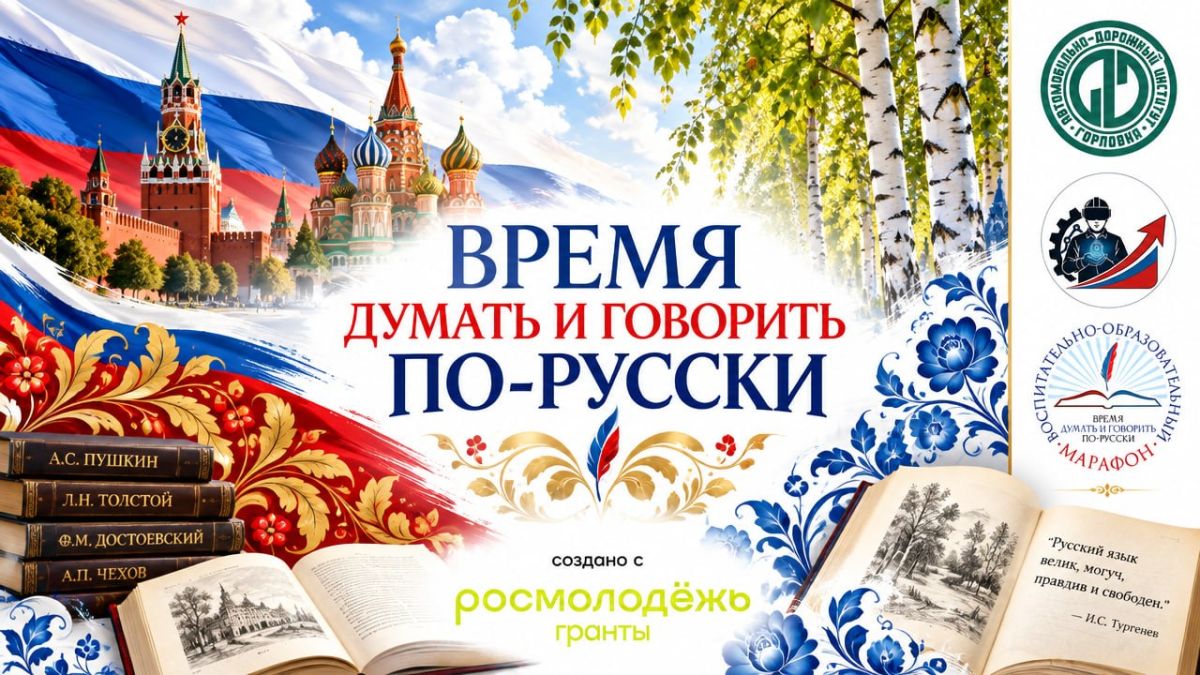 Как подготовиться к защите и уверенно рассказать о своём проекте? Как подготовиться к защите и уверенно рассказать о своём проекте?