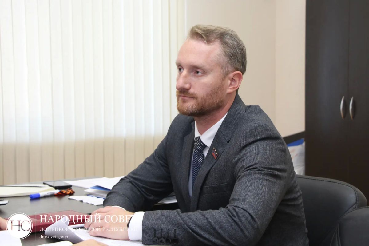 Парламентарии изучили законодательную инициативу Брянской областной Думы Парламентарии изучили законодательную инициативу Брянской областной Думы