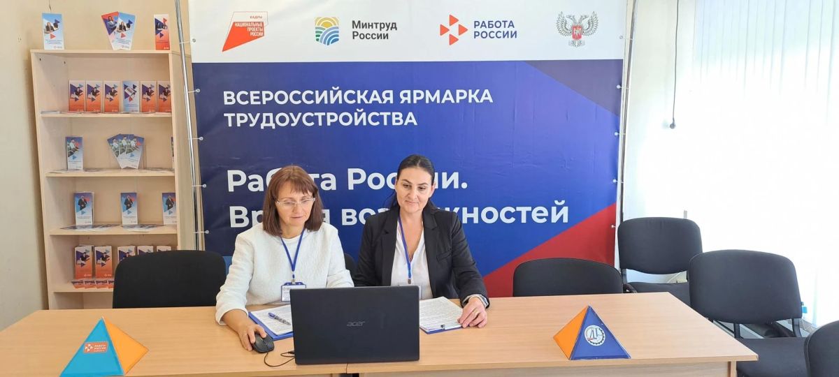 Новые карьерные возможности для тех, кого увольняют по сокращению Новые карьерные возможности для тех, кого увольняют по сокращению