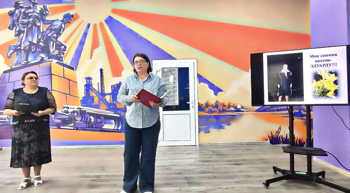 Вечер - встреча "Моей земли лицо родное", посвященный творчеству фотохудожника Юрия Давыденко Вечер - встреча "Моей земли лицо родное", посвященный творчеству фотохудожника Юрия Давыденко