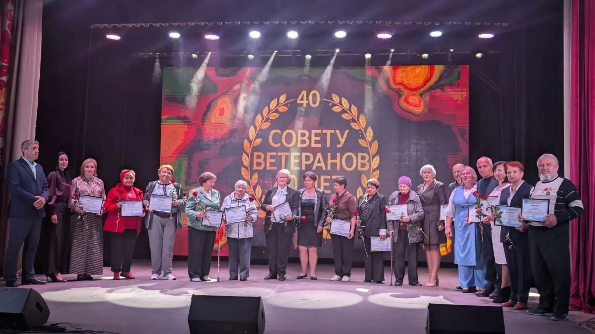 В Володарском Доме культуры состоялся праздничный концерт, посвящённый 40 - летию общественной организации ветеранов войны, труда, Вооруженных сил и правоохранительных органов В Володарском Доме культуры состоялся праздничный концерт, посвящённый 40 - летию общественной организации ветеранов войны, труда, Вооруженных сил и правоохранительных органов