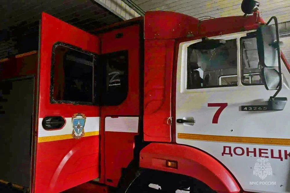 В Донецке при повторной атаке БПЛА пострадали 8 сотрудников МЧС России В Донецке при повторной атаке БПЛА пострадали 8 сотрудников МЧС России