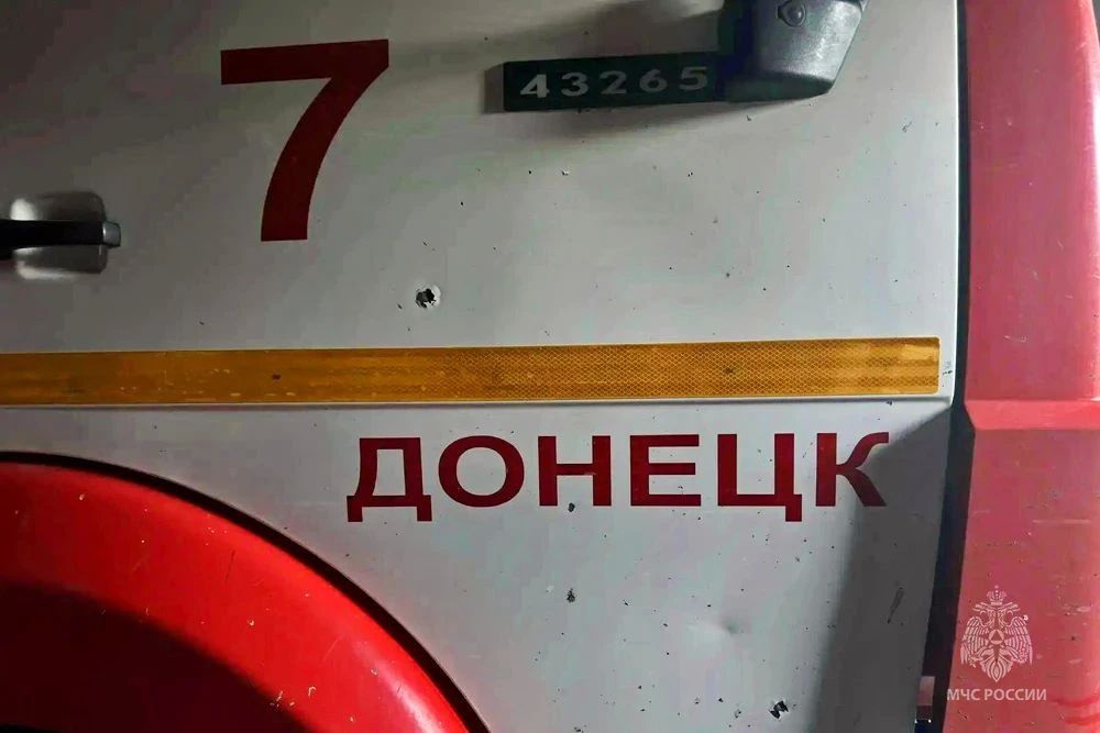 В Донецке при повторной атаке БПЛА пострадали 8 сотрудников МЧС России В Донецке при повторной атаке БПЛА пострадали 8 сотрудников МЧС России