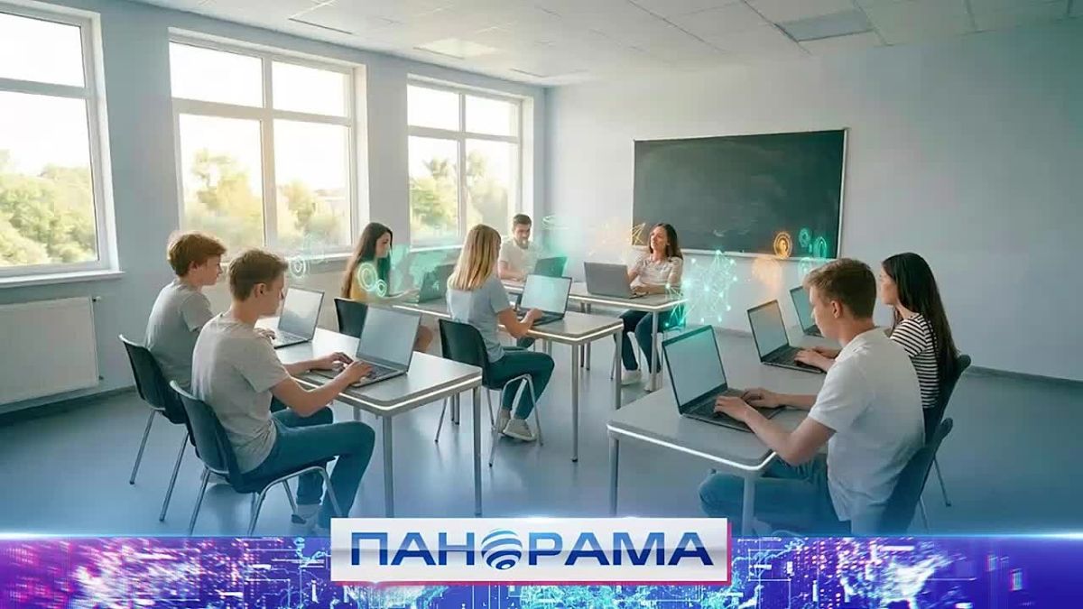 Цифровой мир: дети Донбасса в мире 3D и ИИ