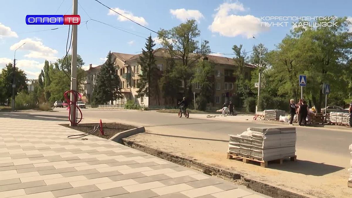 Строительные работы в центре Зугрэса