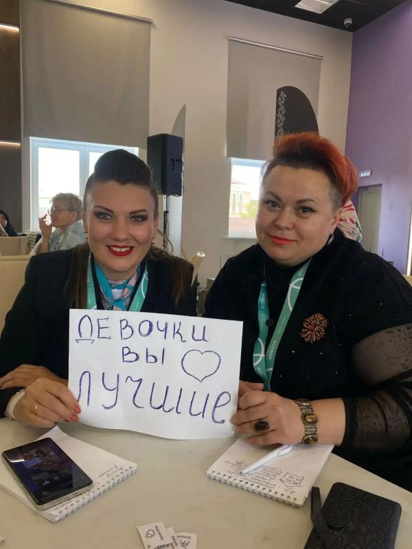 Представители Шахтерского округа участвуют в форуме о семейных клубах в Саранске Представители Шахтерского округа участвуют в форуме о семейных клубах в Саранске