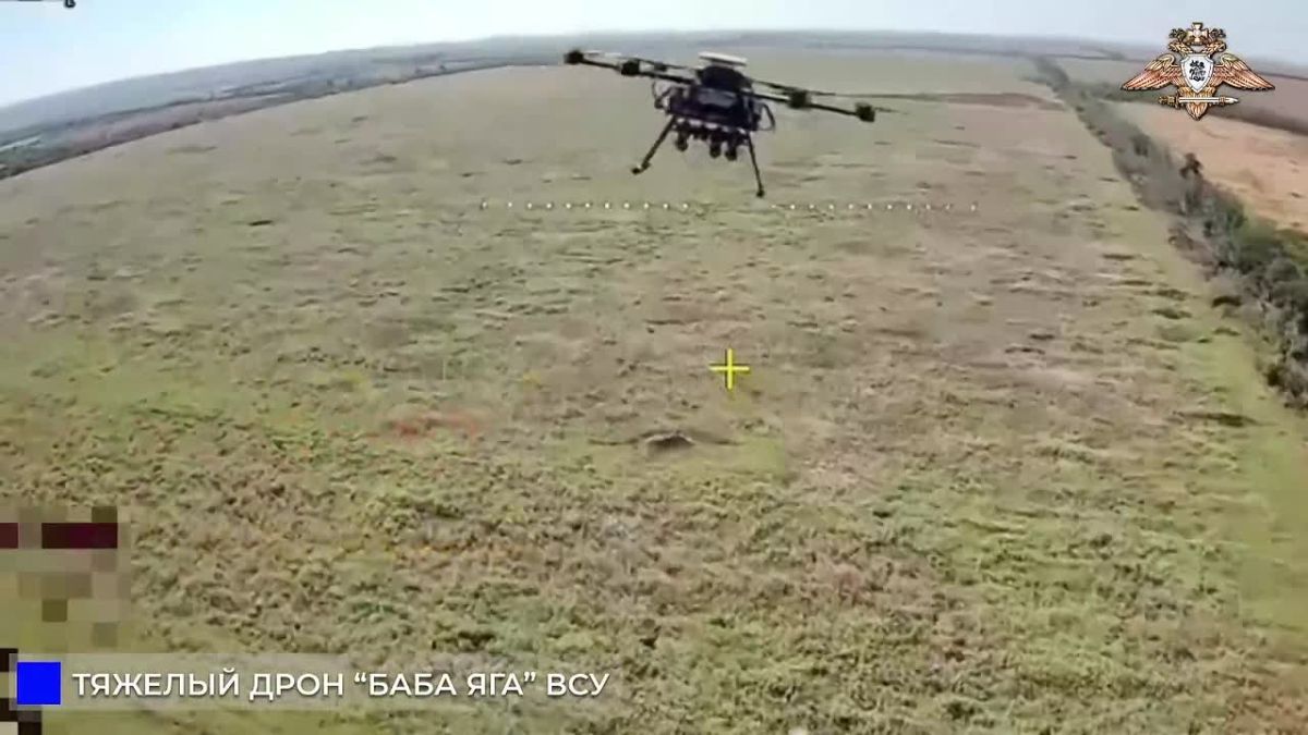 238 бригада уничтожила ПУ БЛА и «Бабу Ягу» ВСУ