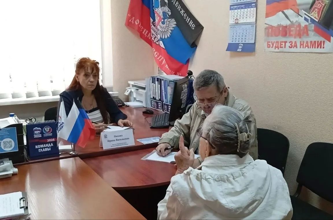 На связи с жителями. Алексей Муратов провел выездной приём в пункте временного размещения жителей освобожденных территорий На связи с жителями. Алексей Муратов провел выездной приём в пункте временного размещения жителей освобожденных территорий