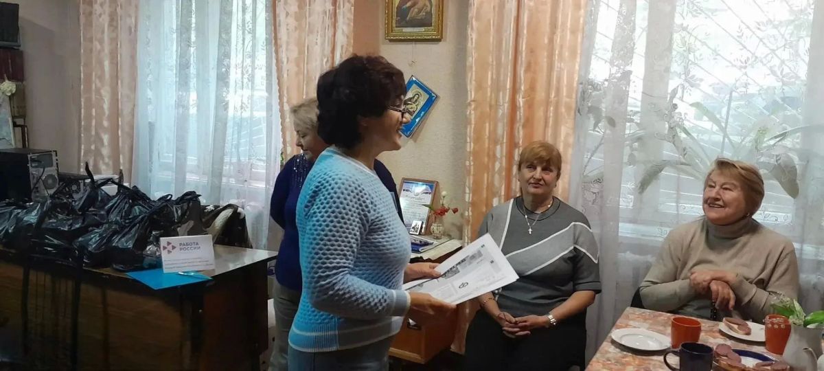 Возраст — не помеха для новых карьерных высот! Возраст — не помеха для новых карьерных высот!