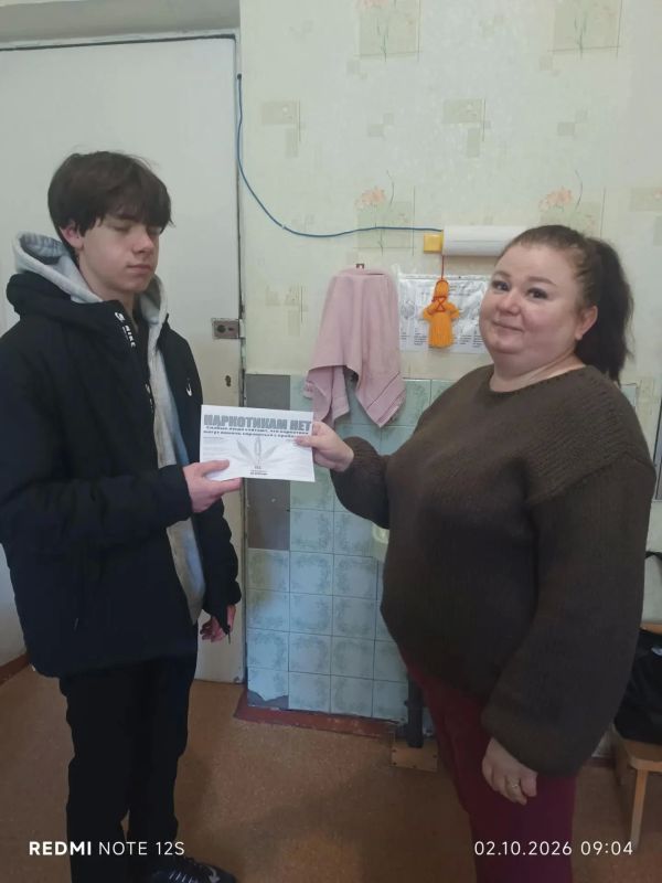Специалисты сектора молодежной политики администрации округа организовали профилактическую акцию «Нет наркотикам» Специалисты сектора молодежной политики администрации округа организовали профилактическую акцию «Нет наркотикам»