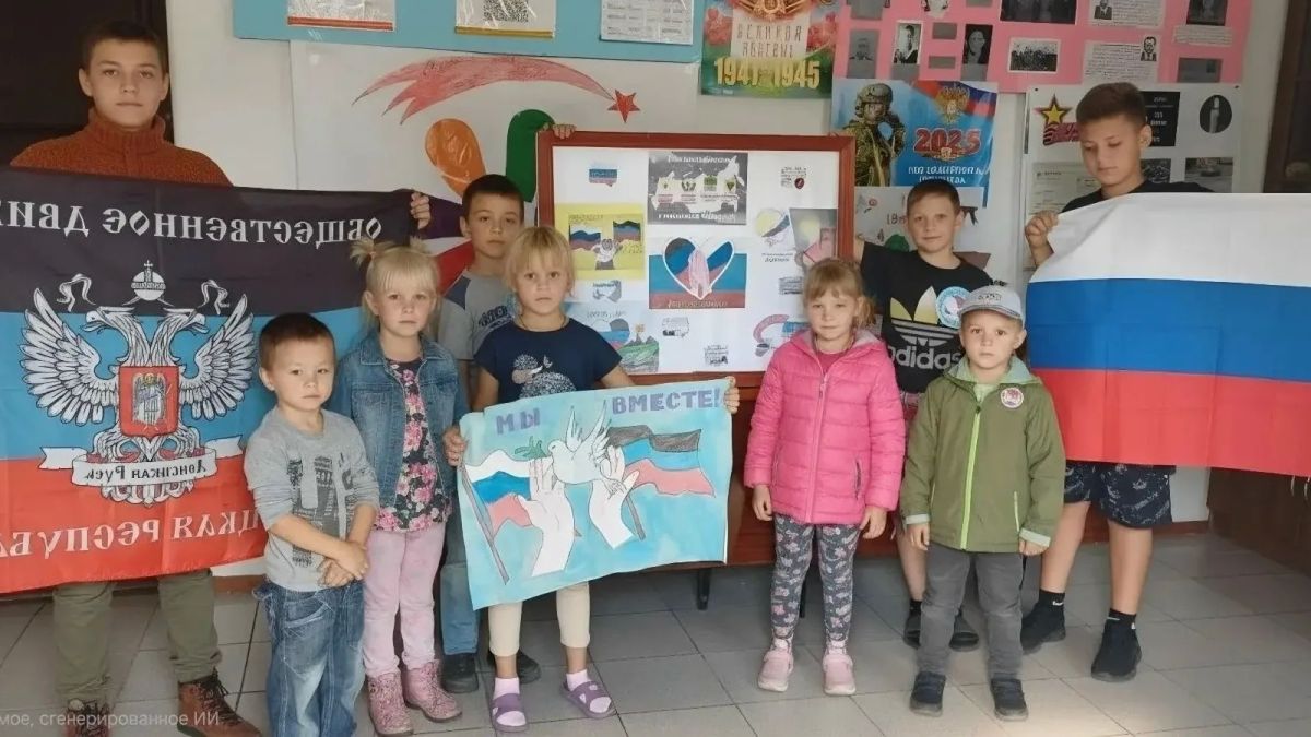 Воссоединение Донбасса и земель Новороссии с Российской Федерацией является эпохальным событием, закрепившим результаты многолетней борьбы русского народа за право на самоопределение, родной язык и историческую память