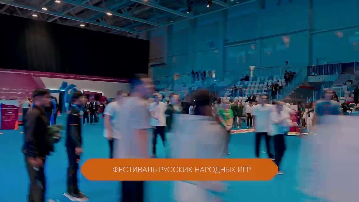 В Красноярске открылся финал VI Международной олимпиады по финансовой безопасности