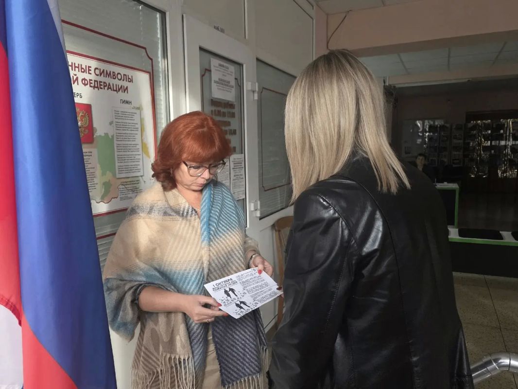В Ясиноватском муниципальном округе прошла информационная акция к Международному дню пожилых людей В Ясиноватском муниципальном округе прошла информационная акция к Международному дню пожилых людей