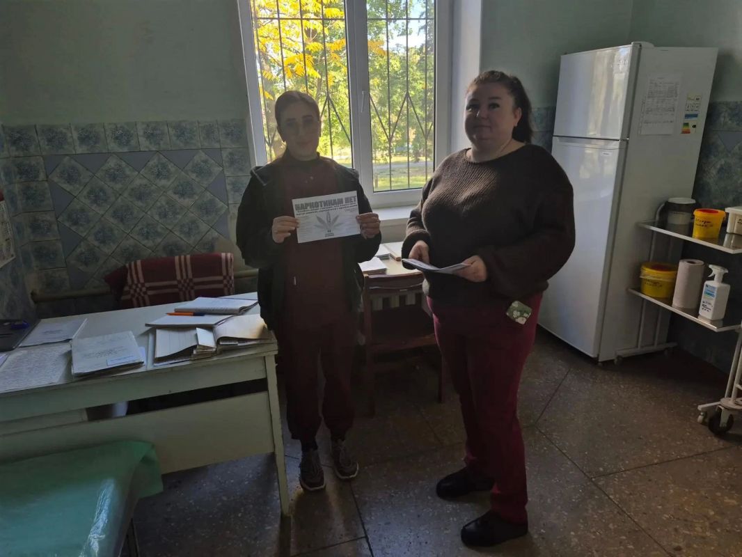 Специалисты сектора молодежной политики администрации округа организовали профилактическую акцию «Нет наркотикам» Специалисты сектора молодежной политики администрации округа организовали профилактическую акцию «Нет наркотикам»