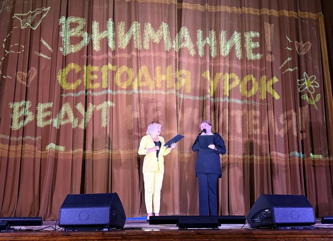 2 октября во Дворце культуры им. Воровского» с целью реализации проекта «Новая школа» Единой России состоялся праздничный концерт «Во славу учителя!», посвященный Дню учителя