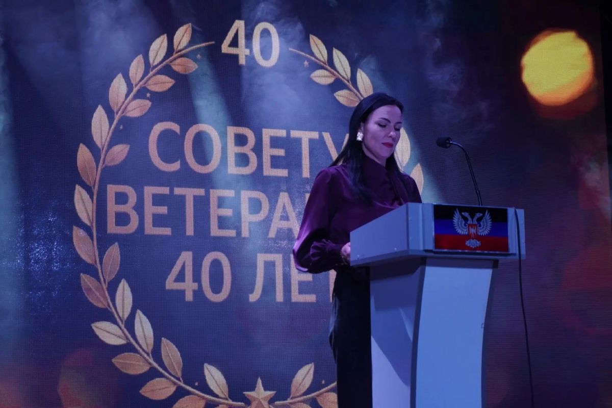 В Володарском Доме культуры состоялся праздничный концерт, посвящённый 40 - летию общественной организации ветеранов войны, труда, Вооруженных сил и правоохранительных органов В Володарском Доме культуры состоялся праздничный концерт, посвящённый 40 - летию общественной организации ветеранов войны, труда, Вооруженных сил и правоохранительных органов