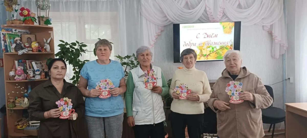 В Центре социального обслуживания прошел концерт ко Дню пожилых людей В Центре социального обслуживания прошел концерт ко Дню пожилых людей