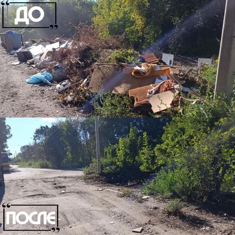 Иван Адамец: В рамках осеннего двухмесячника по благоустройству ГУП «Донснабкомплект» совместно с Управой Куйбышевского района продолжает работу по уборке территории Иван Адамец: В рамках осеннего двухмесячника по благоустройству ГУП «Донснабкомплект» совместно с Управой Куйбышевского района продолжает работу по уборке территории