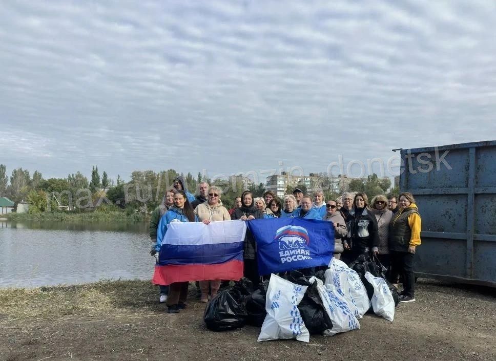 Алексей Кулемзин: Сегодня в рамках Всероссийской акции «Вода России», а также в рамках проведения субботника сотрудники отдела экологической безопасности администрации городского округа Донецк совместно с представителями... Алексей Кулемзин: Сегодня в рамках Всероссийской акции «Вода России», а также в рамках проведения субботника сотрудники отдела экологической безопасности администрации городского округа Донецк совместно с представителями...