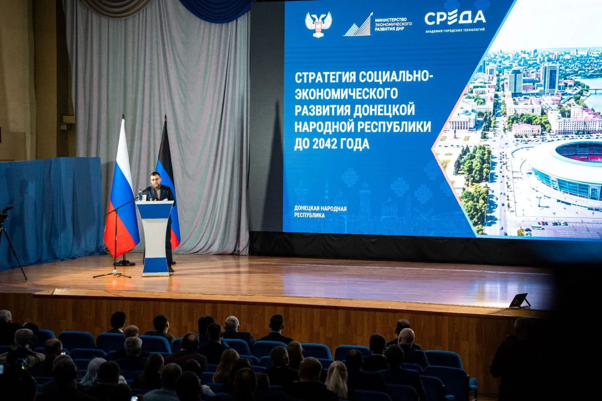 Михаил Желтяков: Стратегия развития Республики до 2042 года — это не набор отдельных отраслевых планов