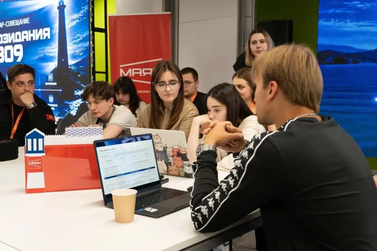 Обучаемся, чтобы созидать: итоги семинара «Код созидания: 809» Обучаемся, чтобы созидать: итоги семинара «Код созидания: 809»
