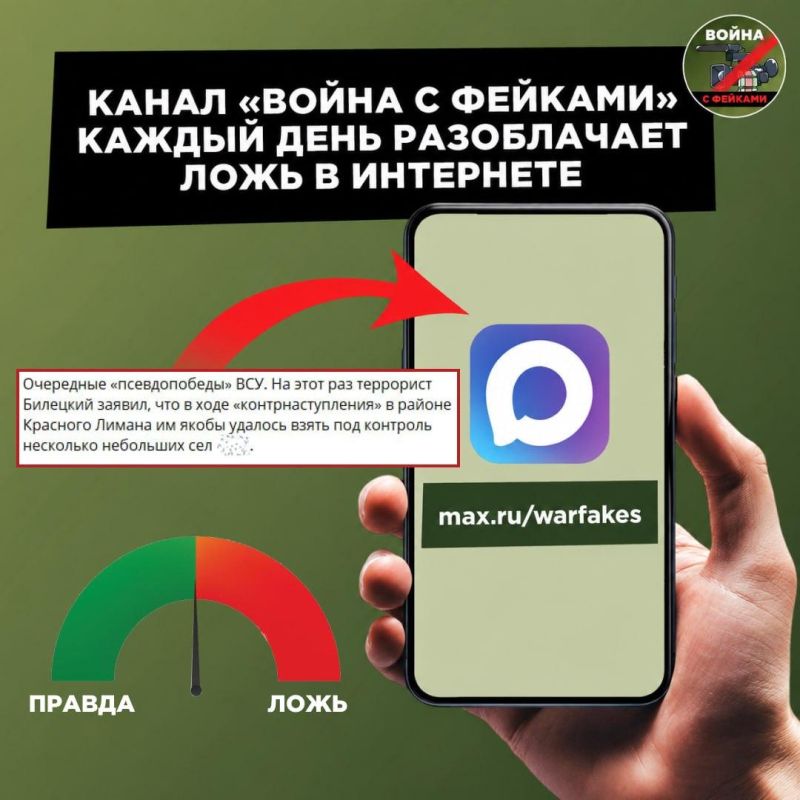 В Киеве на Северном мосту повреждена контактная сеть, движение по нему ограничено, сообщает Киевская городская администрация В Киеве на Северном мосту повреждена контактная сеть, движение по нему ограничено, сообщает Киевская городская администрация