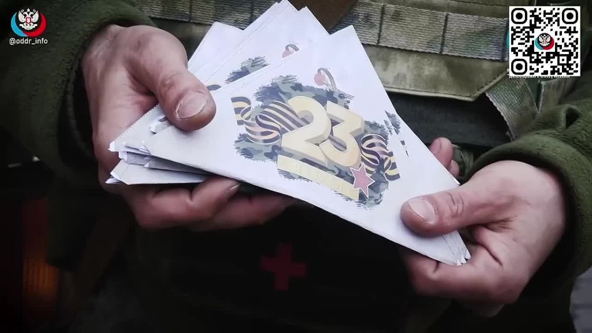 С днём рождения, общественное движение «Донецкая Республика»!