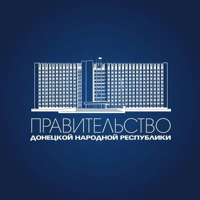 Работа Правительства: итоги недели