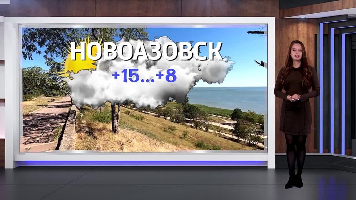 Прогноз погоды на 05.10.2026