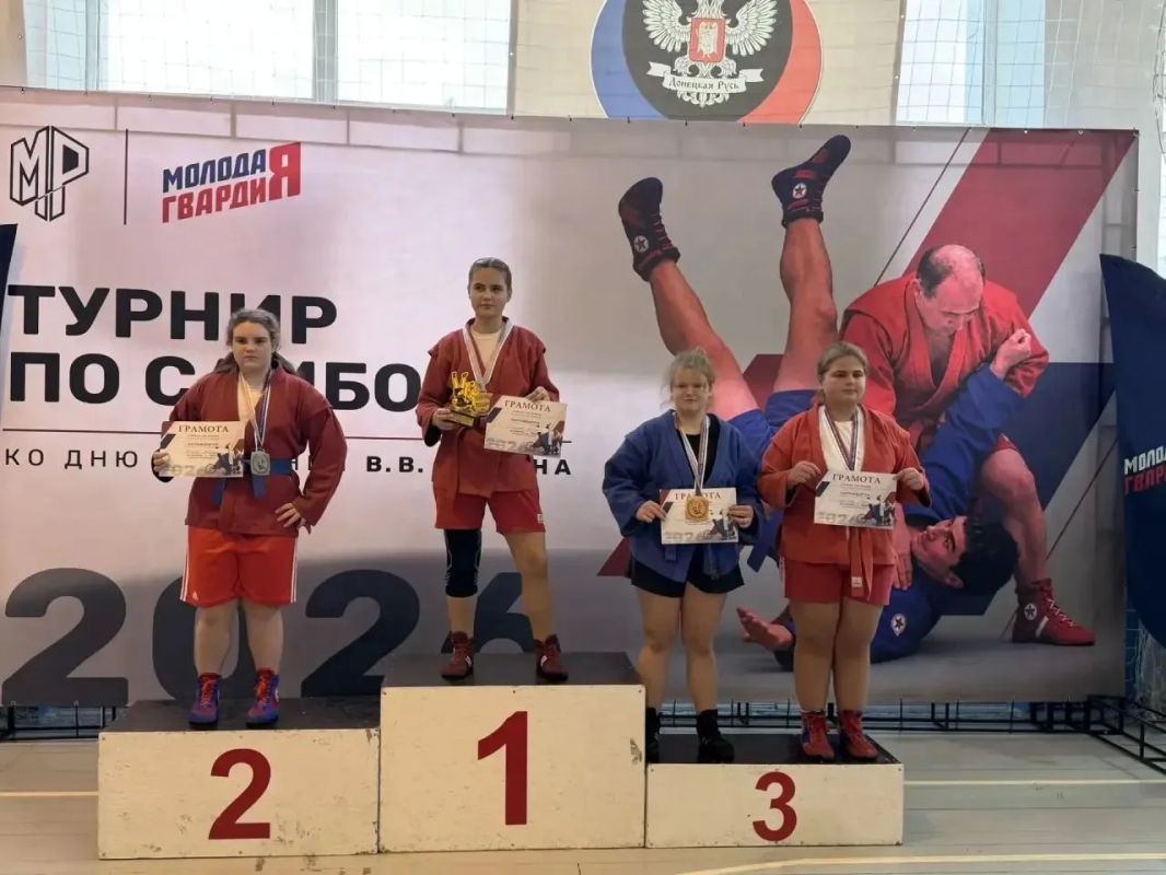 3 октября в г. Шахтерск прошло Первенство ДНР по самбо среди юношей и девушек 2013-2015 годов рождения 3 октября в г. Шахтерск прошло Первенство ДНР по самбо среди юношей и девушек 2013-2015 годов рождения