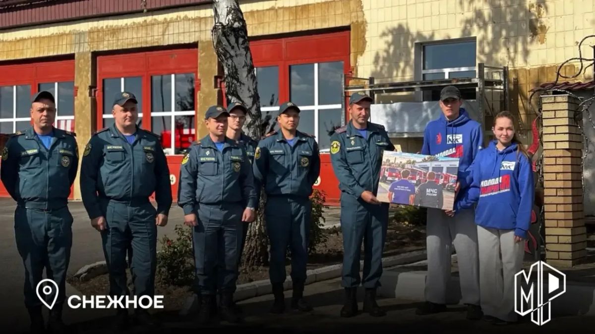 В шести городах Республики молодогвардейцы поздравили пожарных с Днём гражданской обороны В шести городах Республики молодогвардейцы поздравили пожарных с Днём гражданской обороны