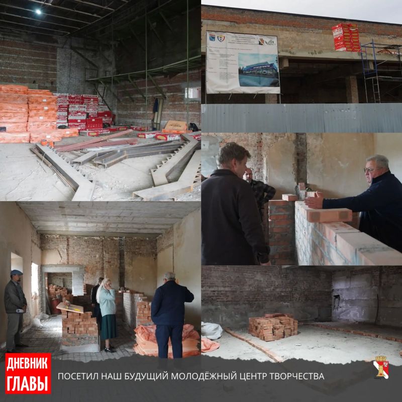 Игорь Мартынов: Дневник главы | Итоги рабочей недели Игорь Мартынов: Дневник главы | Итоги рабочей недели