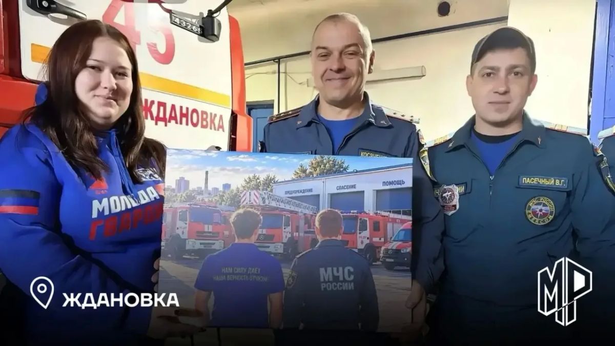 В шести городах Республики молодогвардейцы поздравили пожарных с Днём гражданской обороны В шести городах Республики молодогвардейцы поздравили пожарных с Днём гражданской обороны