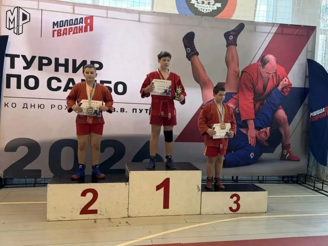 3 октября в г. Шахтерск прошло Первенство ДНР по самбо среди юношей и девушек 2013-2015 годов рождения 3 октября в г. Шахтерск прошло Первенство ДНР по самбо среди юношей и девушек 2013-2015 годов рождения