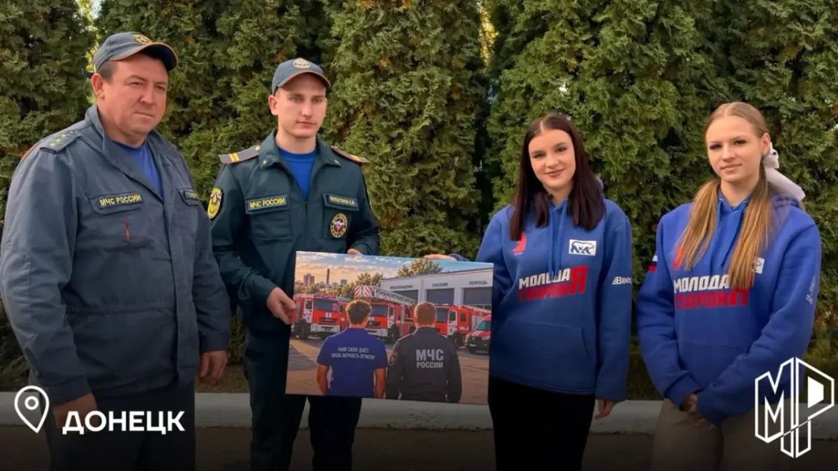 В шести городах Республики молодогвардейцы поздравили пожарных с Днём гражданской обороны