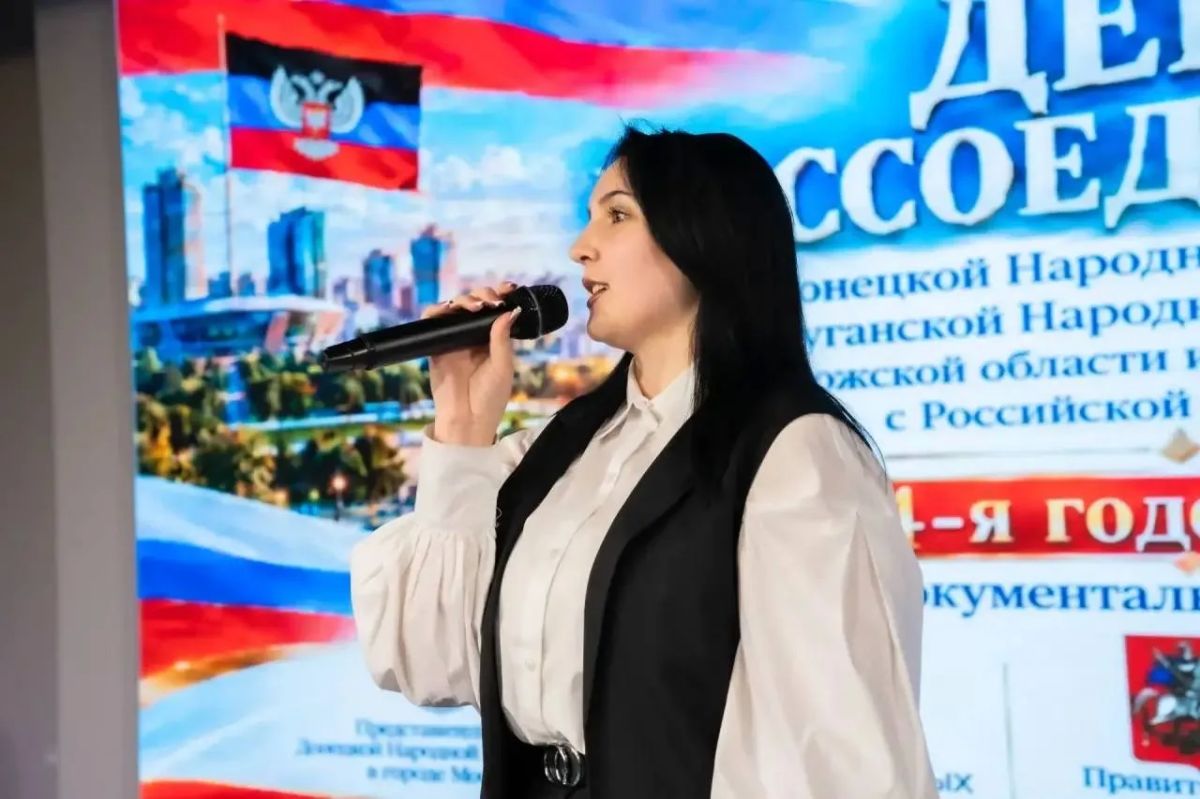 «30/09» — история нового Донбасса «30/09» — история нового Донбасса