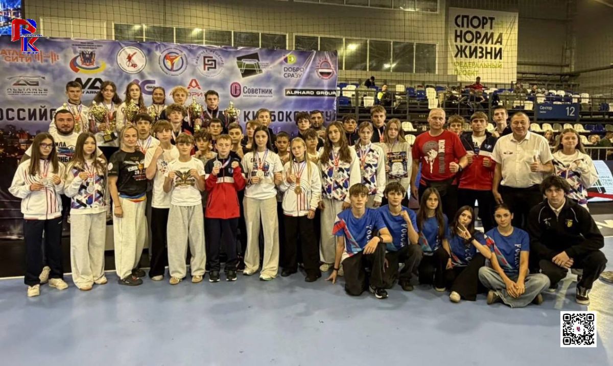 ПОБЕДНЫЙ РЕЗУЛЬТАТ НА «КУБКЕ ДОНА 2026»! ПОБЕДНЫЙ РЕЗУЛЬТАТ НА «КУБКЕ ДОНА 2026»!