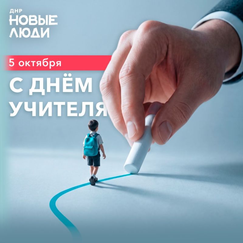Не сойти на кривую дорожку