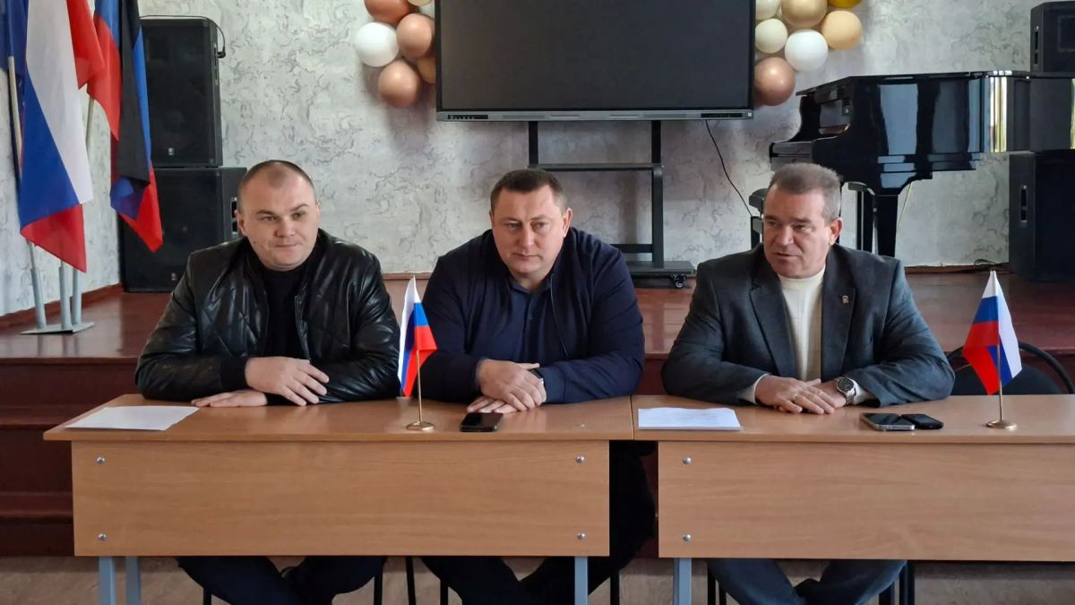 Аппаратное совещание в городском округе Иловайск Аппаратное совещание в городском округе Иловайск