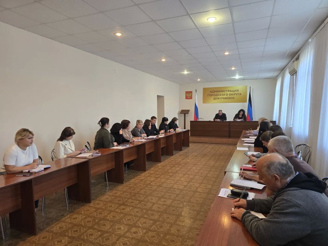Плановое оперативное совещание прошло с руководителями структурных подразделений администрации 05.10.2026 г