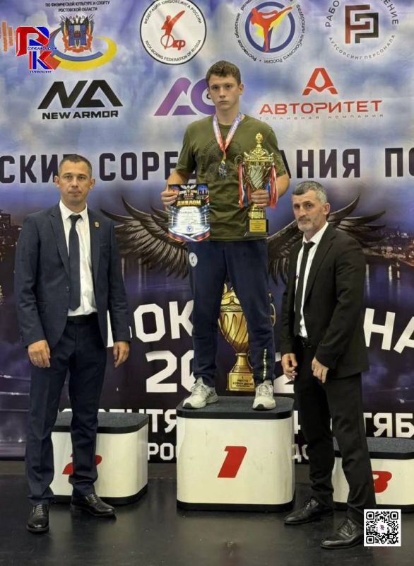 ПОБЕДНЫЙ РЕЗУЛЬТАТ НА «КУБКЕ ДОНА 2026»! ПОБЕДНЫЙ РЕЗУЛЬТАТ НА «КУБКЕ ДОНА 2026»!