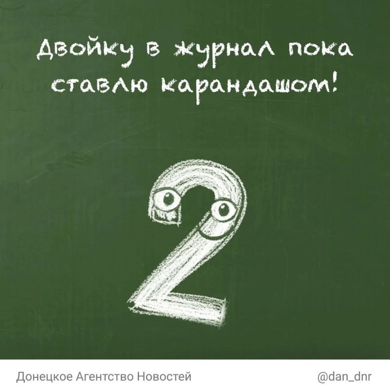 Учителя умеют многое: объясняют сложное простыми словами, поддерживают, когда что-то не получается, замечают успехи и всегда находят, что сказать в нужный момент Учителя умеют многое: объясняют сложное простыми словами, поддерживают, когда что-то не получается, замечают успехи и всегда находят, что сказать в нужный момент