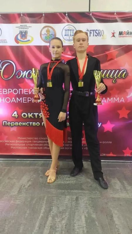 Мариупольские танцоры успешно выступили в Ростове-на-Дону Мариупольские танцоры успешно выступили в Ростове-на-Дону