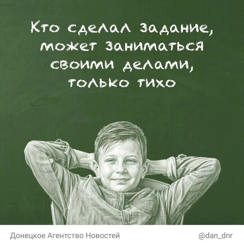 Учителя умеют многое: объясняют сложное простыми словами, поддерживают, когда что-то не получается, замечают успехи и всегда находят, что сказать в нужный момент Учителя умеют многое: объясняют сложное простыми словами, поддерживают, когда что-то не получается, замечают успехи и всегда находят, что сказать в нужный момент