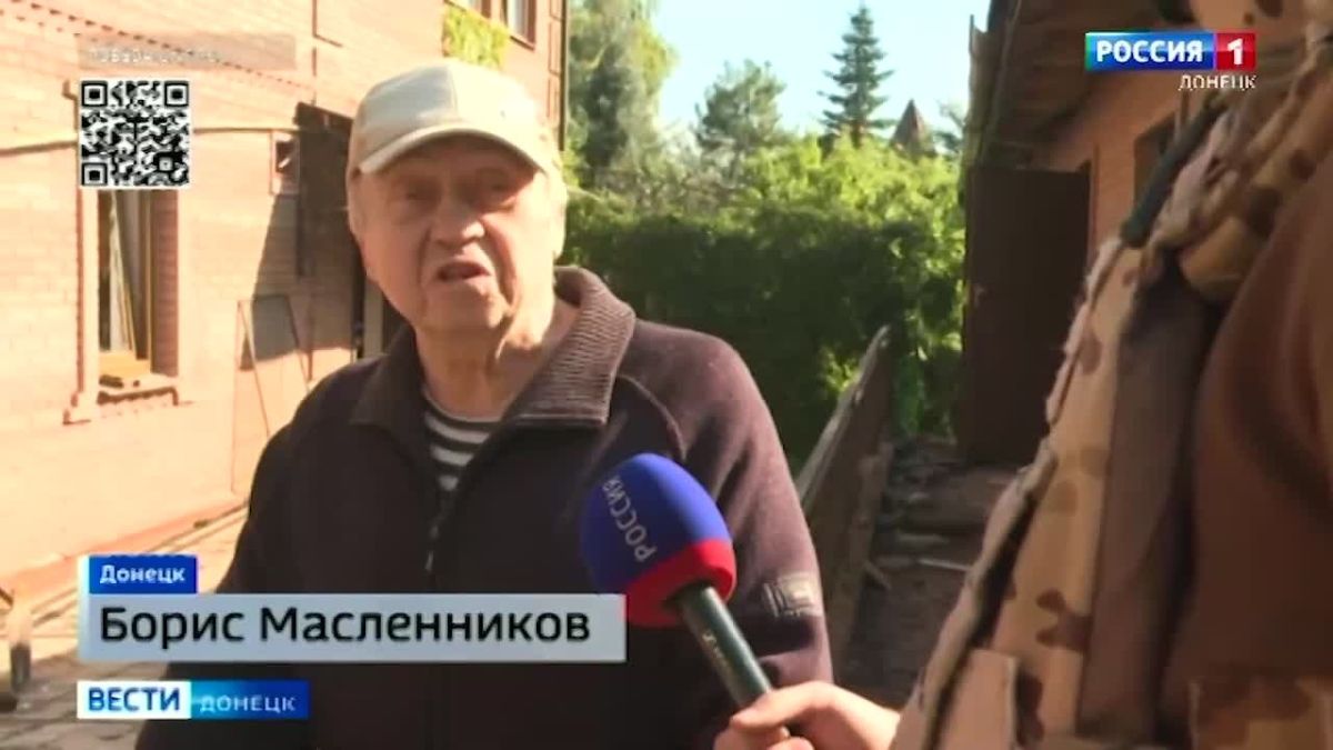 Вадим Топалов: День сегодня был тяжёлый. Центр Донецка оказался под налётом вражеских дронов