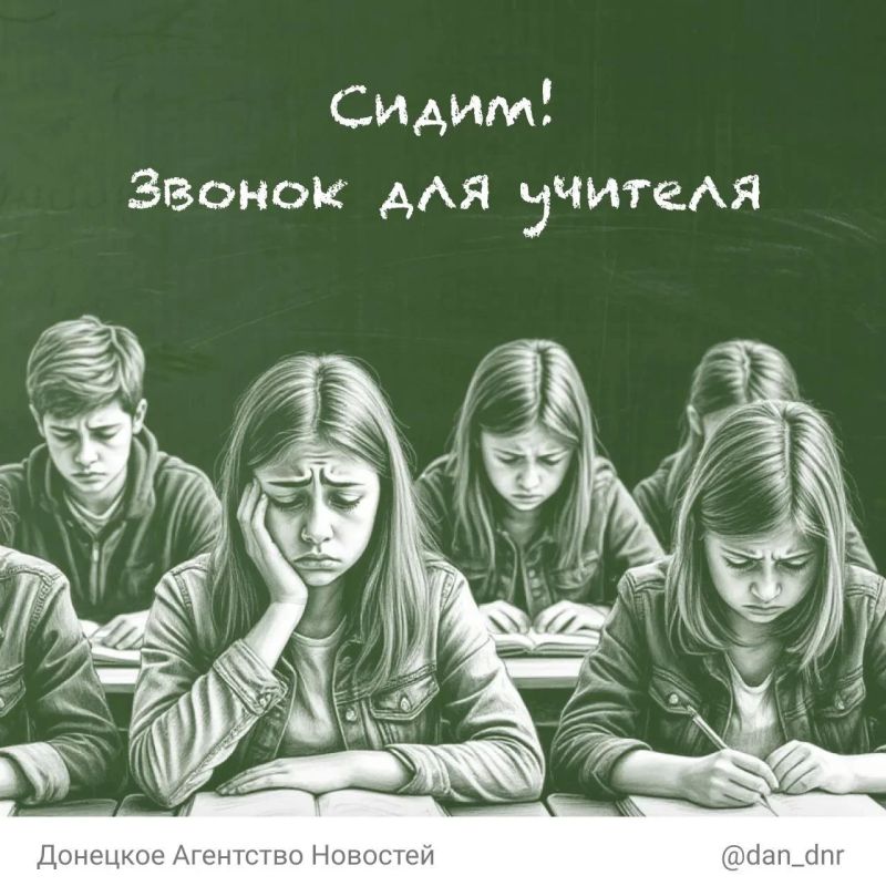 Учителя умеют многое: объясняют сложное простыми словами, поддерживают, когда что-то не получается, замечают успехи и всегда находят, что сказать в нужный момент Учителя умеют многое: объясняют сложное простыми словами, поддерживают, когда что-то не получается, замечают успехи и всегда находят, что сказать в нужный момент