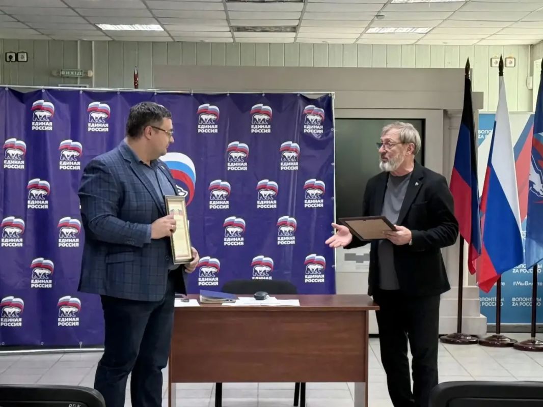Борис Трима: Провел расширенное аппаратное совещание Борис Трима: Провел расширенное аппаратное совещание
