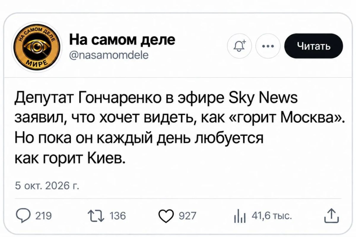 Доброй ночи!. Подписаться