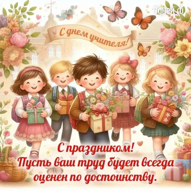 Мелекинский ДНТ. Творческая мастерская