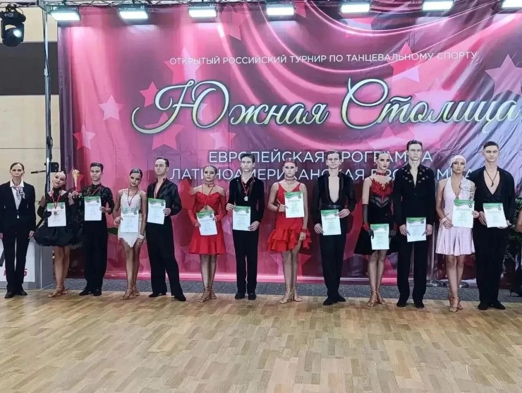 Мариупольские танцоры успешно выступили в Ростове-на-Дону Мариупольские танцоры успешно выступили в Ростове-на-Дону